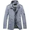 1. Daniel Jacket thumbnail