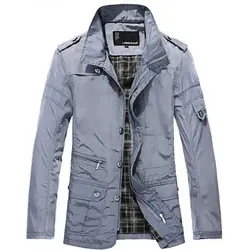 Chase Jacket